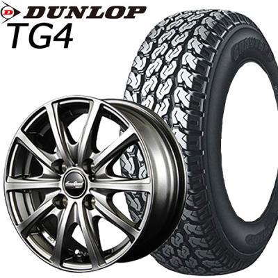 DUNLOP オールシーズンタイヤ、ホイールセットの商品一覧 DUNLOP オールシーズンタイヤ、ホイールセットの商品一覧