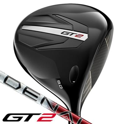 ステルス UDI 2 3U TRハイブリッド 85 つるや工房 カスタム 2本