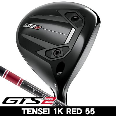 TS2 フェアウェイウッド 16.5度 4w ventus tr red 6s 中古】ステルス 2 PLUS フェアウェイウッド VENTUS TR RED FW(VELCORE
