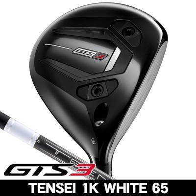 Titleist フェアウェイウッド（ロフト角：16.5度）｜クラブ（メンズ