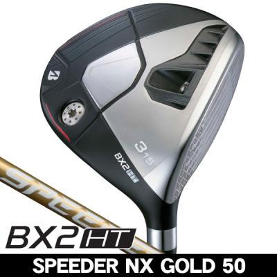 ブリヂストン 7W 21度 フェアウェイウッド BRIDGESTONE フェアウェイウッド（番手：7W）｜クラブ（メンズ