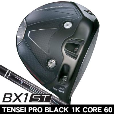 bx1st ドライバーのおすすめ人気商品一覧 通販 - Yahoo!ショッピング