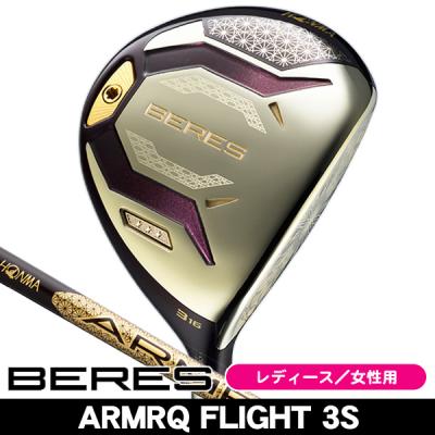 HONMA GOLF フェアウェイウッド レディース（番手：3W）｜クラブ