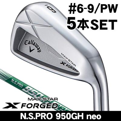 Callaway - 5 定価総額17万以上！Callaway つるやゴルフ メンズクラブセット！ 5 定価総額17万以上！Callaway つるやゴルフ メンズクラブセット！