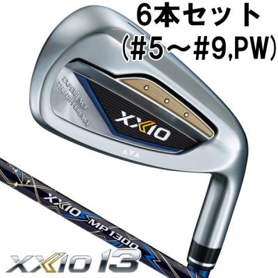 XXIO アイアンセット（セット本数：6本セット）の商品一覧｜クラブ 