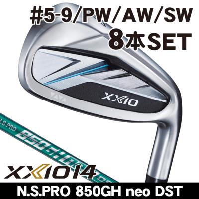 XXIO10 アイアンセット 7本セット XXIO アイアンセット（セット本数：8本セット）｜クラブ（メンズ