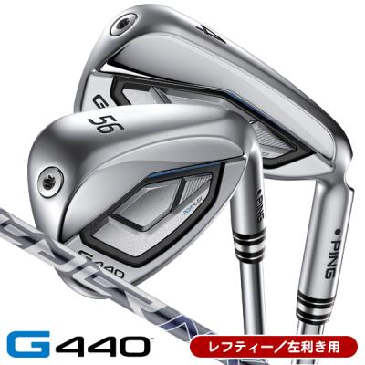 ピン アイアン レフティのおすすめ人気商品一覧 通販 - Yahoo!ショッピング