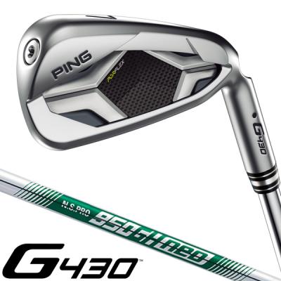 g430 アイアン(PING/アイアンセット)|クラブ(メンズ g430 アイアン(PING/アイアンセット)|クラブ(メンズ