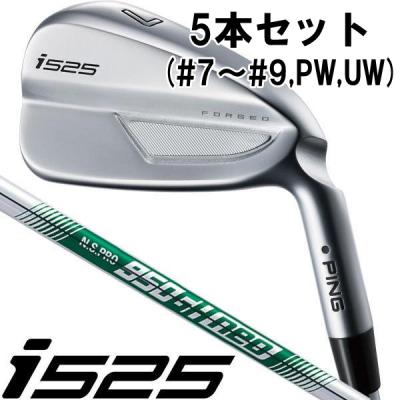 ピンアイアンi525(スポーツ用品)の商品一覧 通販 - Yahoo ピンアイアンi525(スポーツ用品)の商品一覧 通販 - Yahoo