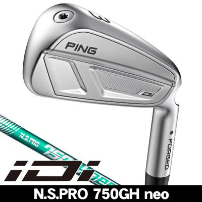 N.S.PRO MODUS3 TOUR105 5本 105 MIDグリップ付 3番ユーティリティ（PING）のおすすめ人気商品一覧 通販 - Yahoo
