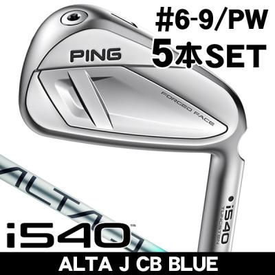 つるやゴルフ - ピン｜Yahoo!ショッピング