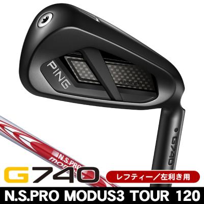 g730 レフティの商品一覧 通販 - Yahoo!ショッピング