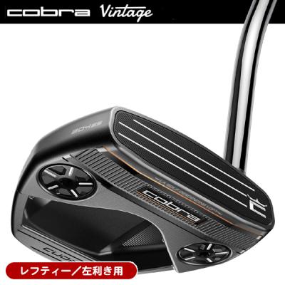 Cobra パター　レフティー VINTAGE スポーツ40 パター レフティ(パター（単品）)|cobra(コブラ)の