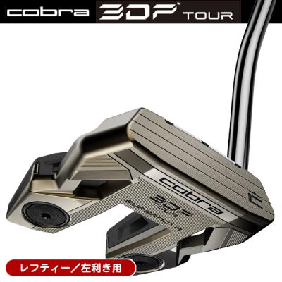 COBRA（ゴルフ） パター（利き手：左用）｜クラブ（メンズ）｜ゴルフ