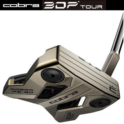 KING（COBRA） コブラ 3DP TOUR AGERA RS 30 パター 右利き用 2026年