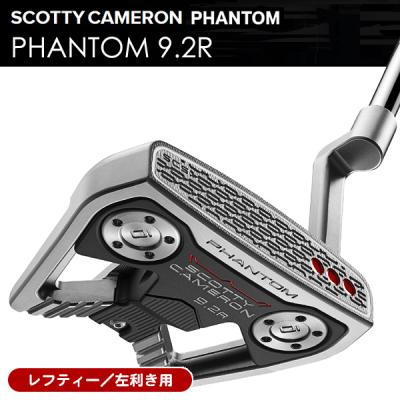 SCOTTY CAMERON パター（パタータイプ：ネオマレット型）｜クラブ
