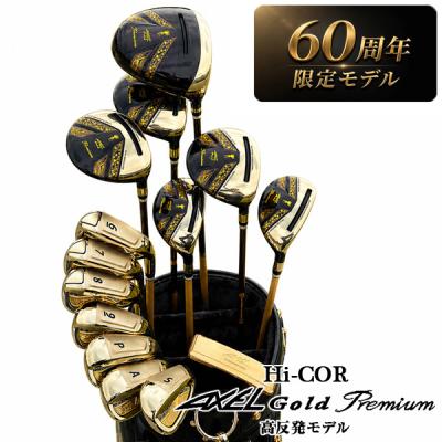 ツルヤゴルフクラブセット販売 つるやゴルフ - セットクラブ｜Yahoo!ショッピング