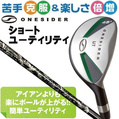 つるやゴルフ - ワンサイダー|Yahoo!ショッピング つるやゴルフ - ワンサイダー|Yahoo!ショッピング