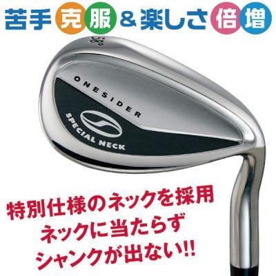 ウェッジ 52度のランキングTOP100 - 人気売れ筋ランキング ウェッジ 52度のランキングTOP100 - 人気売れ筋ランキング