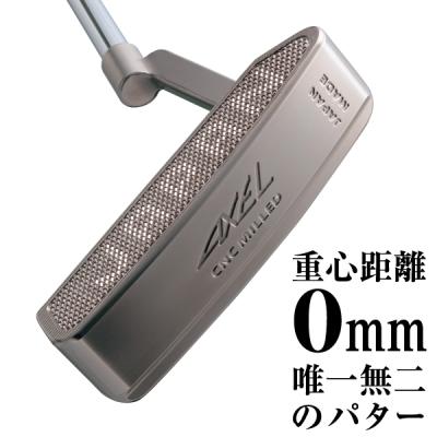 つるや ゴルフ パターの商品一覧 通販 - Yahoo!ショッピング つるや ゴルフ パターの商品一覧 通販 - Yahoo!ショッピング
