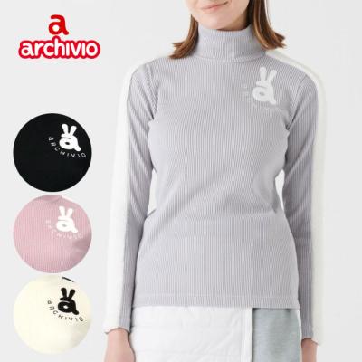 アルチビオのおすすめ人気商品一覧 通販 - Yahoo!ショッピング