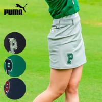 ゴルフ レディース/女性用 プーマ スウェット スイングカット スカート 622459 | つるやゴルフ