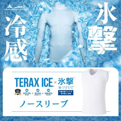 つるやゴルフ - アクセル|Yahoo!ショッピング つるやゴルフ - アクセル|Yahoo!ショッピング