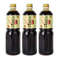 福寿 秋田県産 比内地鶏スープ 1000ml × 3本　  5倍濃厚 浅利佐助商店 | にっぽん津々浦々