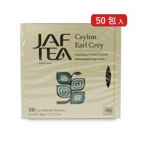 セイロンファミリー JAF TEA セイロンアールグレイ 50包入 ティーバッグ | にっぽん津々浦々