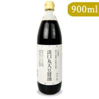 醤油 しょうゆ 薄口醤油 天然醸造 丸大豆醤油 淡口醤油 うすくち 大徳醤油 淡口丸大豆醤油 900ml 瓶 天然醸造 | にっぽん津々浦々