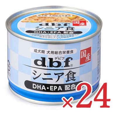 デビフ 缶詰のおすすめ人気商品一覧 通販 - Yahoo!ショッピング