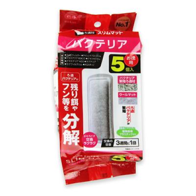 gex バクテリアスリムマット（GEX）のおすすめ人気商品一覧 通販