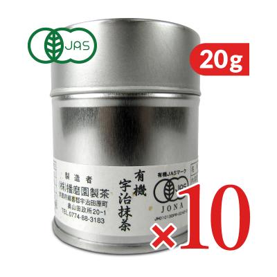 抹茶缶の商品一覧 通販 - Yahoo!ショッピング