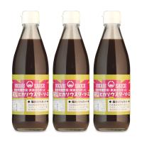 光食品 減塩ウスターソース 国内産有機野菜・果実使用 360ml × 3本 瓶 | にっぽん津々浦々