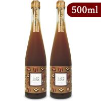 ほまれ酒造 会津ほまれ ショコラにごり酒 500ml × 2本 | にっぽん津々浦々