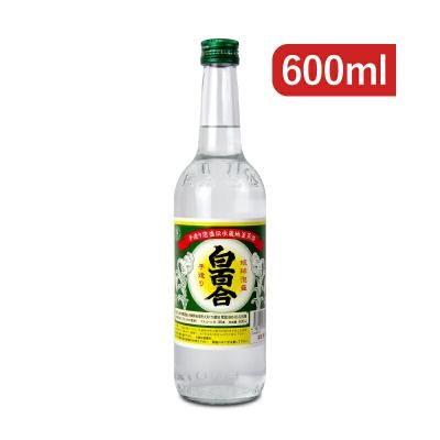 【超貴重】手造り泡盛　「本場泡盛」白百合　720ml　43度　バーコードなし 泡盛 白百合の商品一覧 通販 - Yahoo!ショッピング