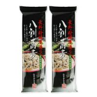 柄木田製粉 長野粉碾屋造り 八割蕎麦 220g × 2袋 | にっぽん津々浦々