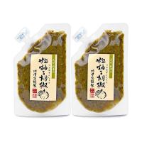 川津食品 粒柚子胡椒 (青) 100g × 2個  川津家謹製 | にっぽん津々浦々