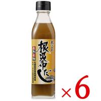 北海道ケンソ 丸ごと根昆布だし 300ml × 6本 ケース販売 | にっぽん津々浦々