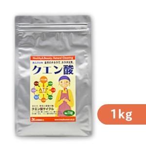 クエン酸 1kgの商品一覧 通販 - Yahoo!ショッピング