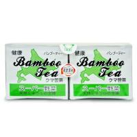クマ笹茶 ティーバッグ 2.5g×40包 ケン商 | にっぽん津々浦々