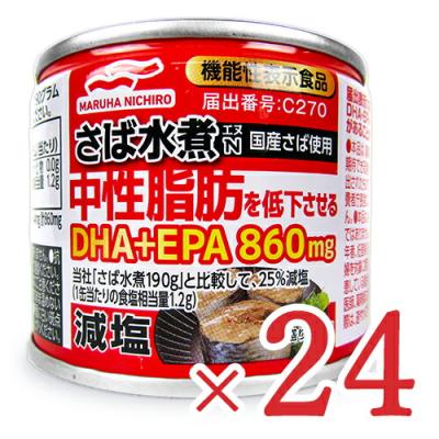 サバ缶 水煮 24缶（MARUHA NICHIRO）の商品一覧 通販 - Yahoo!ショッピング