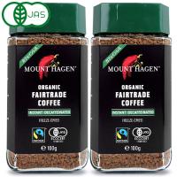 コーヒー インスタントコーヒー マウントハーゲン オーガニック フェアトレード100g × 2個 有機JAS | にっぽん津々浦々