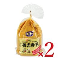 マルモ青木味噌醤油醸造場 善光寺平 白 1kg × 2袋 | にっぽん津々浦々