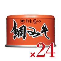 缶詰 おつまみ 24缶 缶詰め ご飯のお供 桃屋 鯛みそ 170g×24個 ケース販売 | にっぽん津々浦々