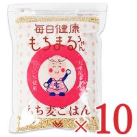 創健社 もち麦 630g 10個セット 一部地域除き送料無料 Clrgtustjw 米 雑穀 粉類 Maarifnukaliangkrik Sch Id