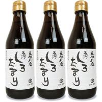 日東醸造 足助仕込三河しろたまり 300ml × 3本 | にっぽん津々浦々