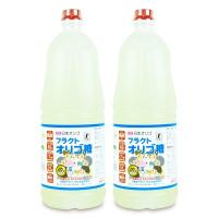 日本オリゴのフラクトオリゴ糖 2480g × 2本 トクホ | にっぽん津々浦々