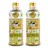 日本オリゴ フラクトオリゴ糖きびブラウン 700g × 2個 | にっぽん津々浦々