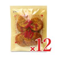 まるせん米菓 煎餅屋仙七  焼生せんべい久助105g×12個 ケース販売 | にっぽん津々浦々